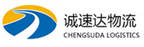 温州到钦南区物流公司
